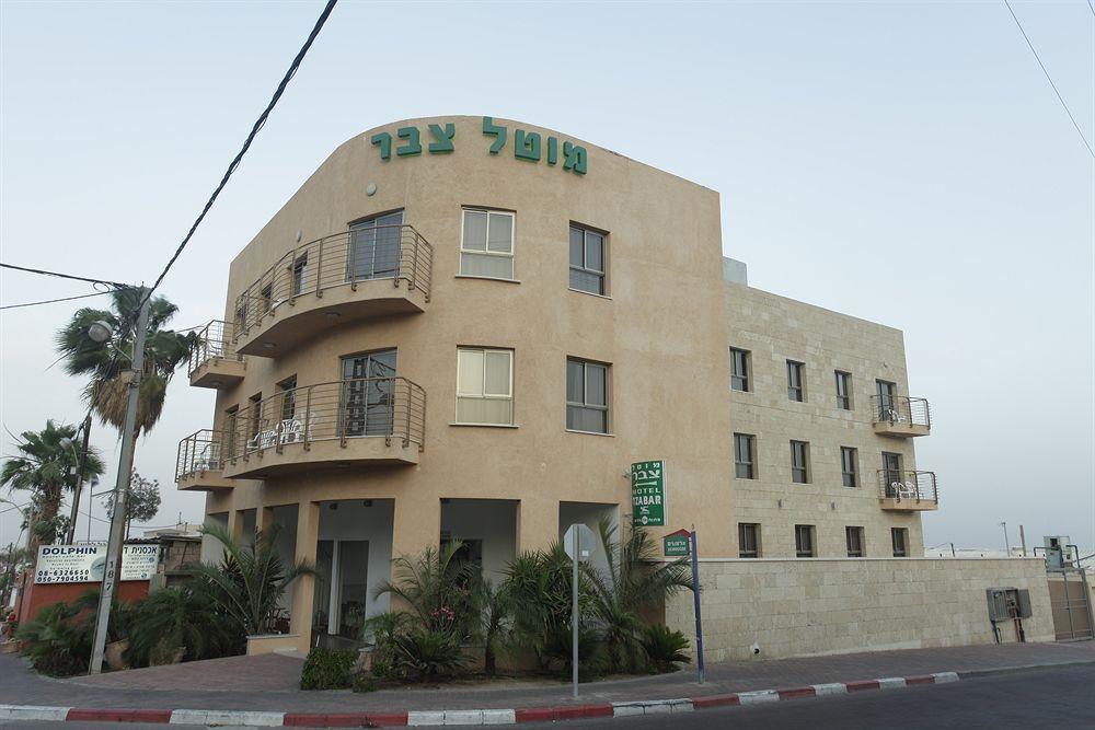 Tzabar Hotel Eilat Exteriör bild