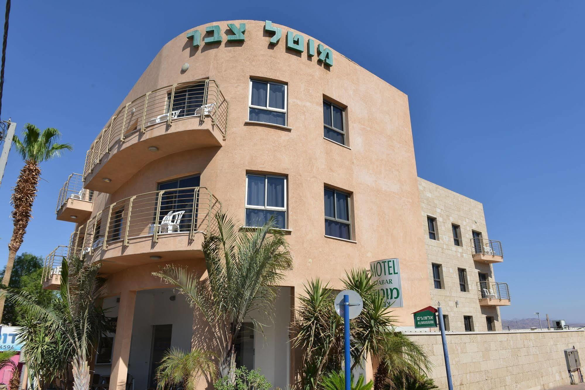 Tzabar Hotel Eilat Exteriör bild